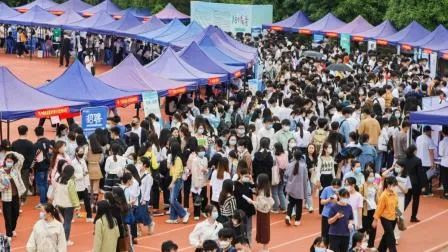 2023年就業(yè)繼續(xù)嚴(yán)峻！2023屆高校畢業(yè)生規(guī)模預(yù)計(jì)1158萬人，同比增加82萬人