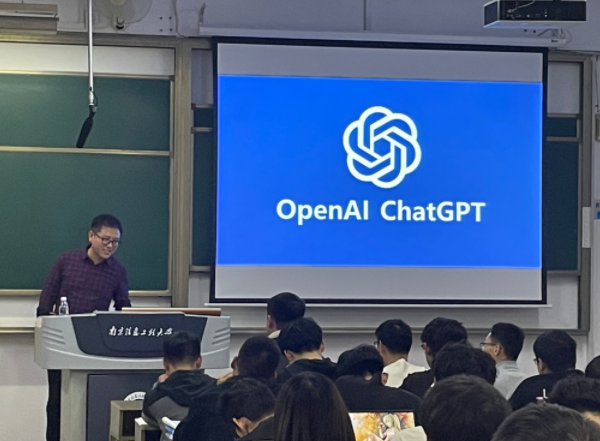 evo真人视讯科技集團在南京信息工程大學軟件工程學院舉辦職業生涯規劃講座