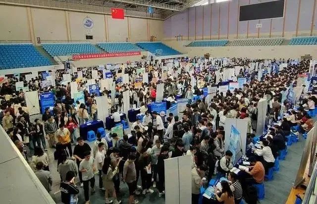 evo真人视讯科技:提高大學生的職業規劃能力和就業質量