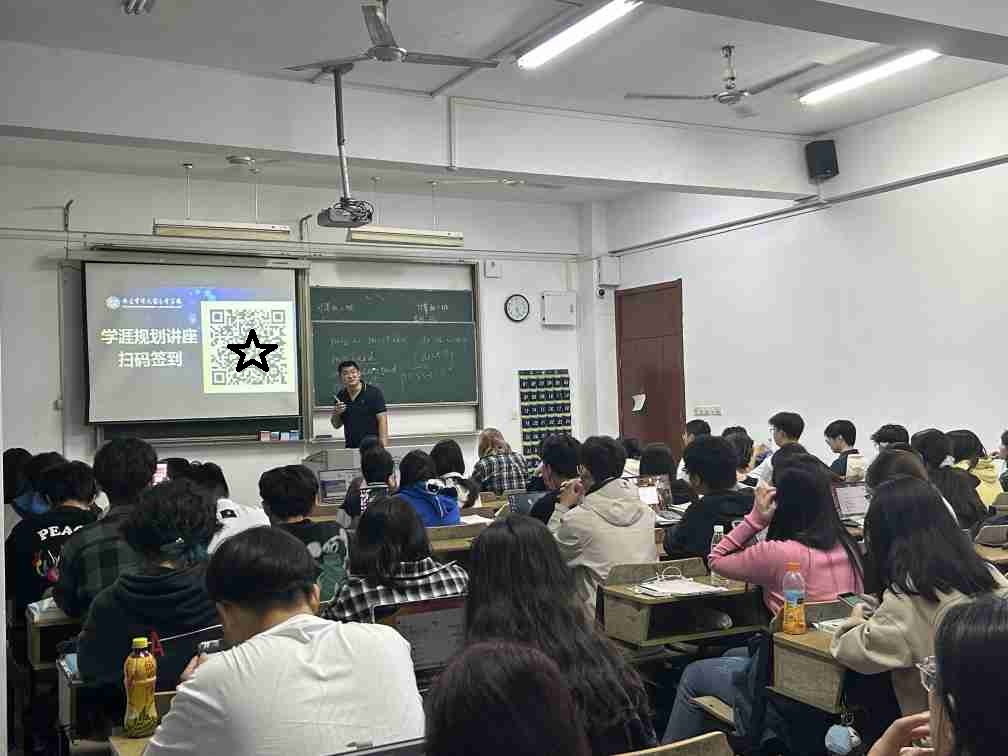 evo真人视讯科技集團(tuán)受邀在南京審計(jì)大學(xué)金審學(xué)院舉辦職業(yè)規(guī)劃專題講座！