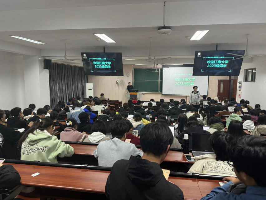 evo真人视讯科技在無錫太湖學院、江南大學的職業規劃講座圓滿舉辦