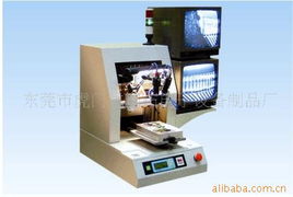 東莞市虎門(mén)思瑪拓電子設(shè)備制品廠 熱壓機(jī)產(chǎn)品在緊固件制造領(lǐng)域的應(yīng)用與解決方案
