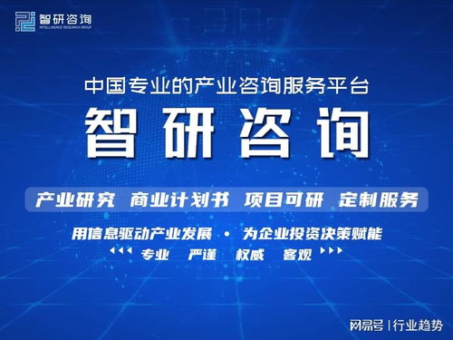 2021年中國(guó)白茶產(chǎn)銷規(guī)模及重點(diǎn)品牌分析 產(chǎn)銷量雙增長(zhǎng)與計(jì)算機(jī)信息技術(shù)開(kāi)發(fā)賦能